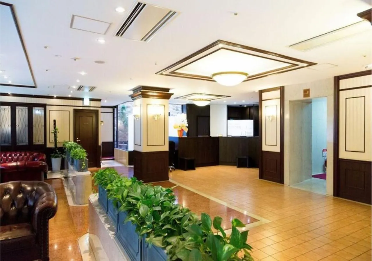 Amagasaki Central Hotel Japonia