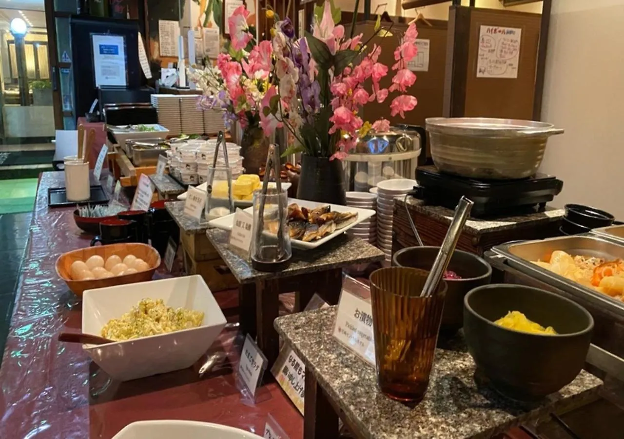 Amagasaki Central Hotel Japonia